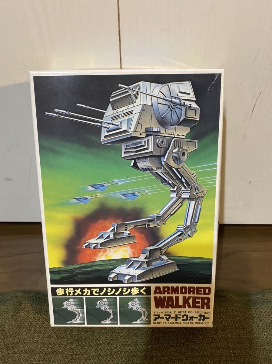 アーマードカー ゼンマイ式 おもちゃ Amazon.co.jp: 【1/144】マルイ アーマードウォーカー ゼンマイ